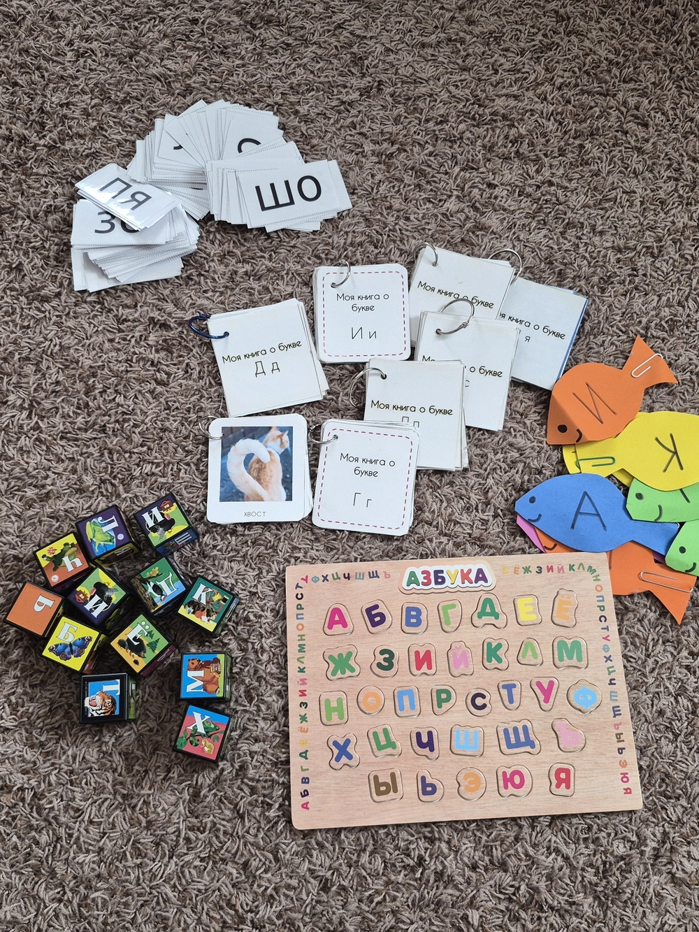 ❤️🪆❤️ Russian Alphabet Learning Bundle – Homeschool / Montessori